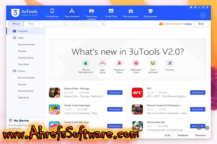 3uTools - Version 3.15.002 Full Setup (x86bit) Software AhrefsSoftware 3uTools - Version 3.15.002 Full Setup (x86bit) Software AhrefsSoftware