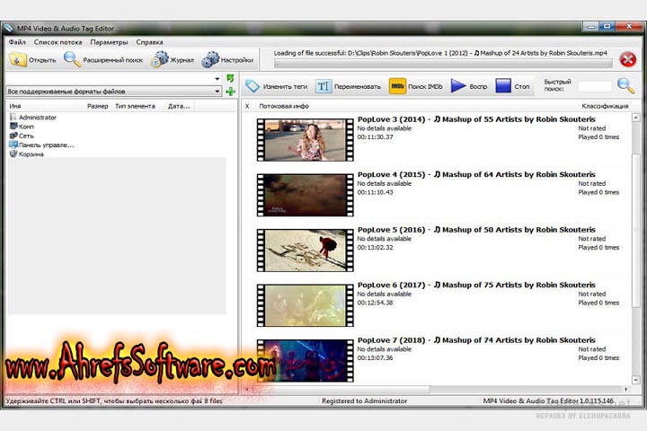 3Delite MP4 Video & Audio Tag Editor : Version 1.0.255.454 (x64) pc Software 3Delite MP4 Video & Audio Tag Editor : Version 1.0.255.454 (x64) pc Software
