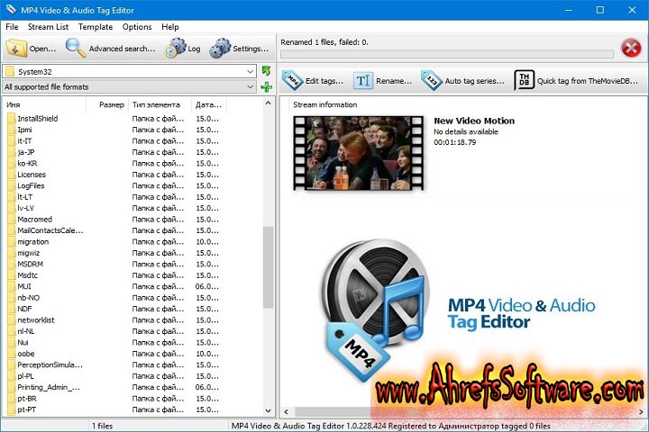 3Delite MP4 Video & Audio Tag Editor : Version 1.0.255.454 (x64) full version 3Delite MP4 Video & Audio Tag Editor : Version 1.0.255.454 (x64) full version