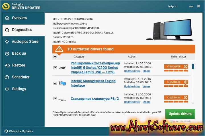 Auslogics Driver Updater : Version 2.0.0 (Software) pc software Auslogics Driver Updater : Version 2.0.0 (Software) pc software